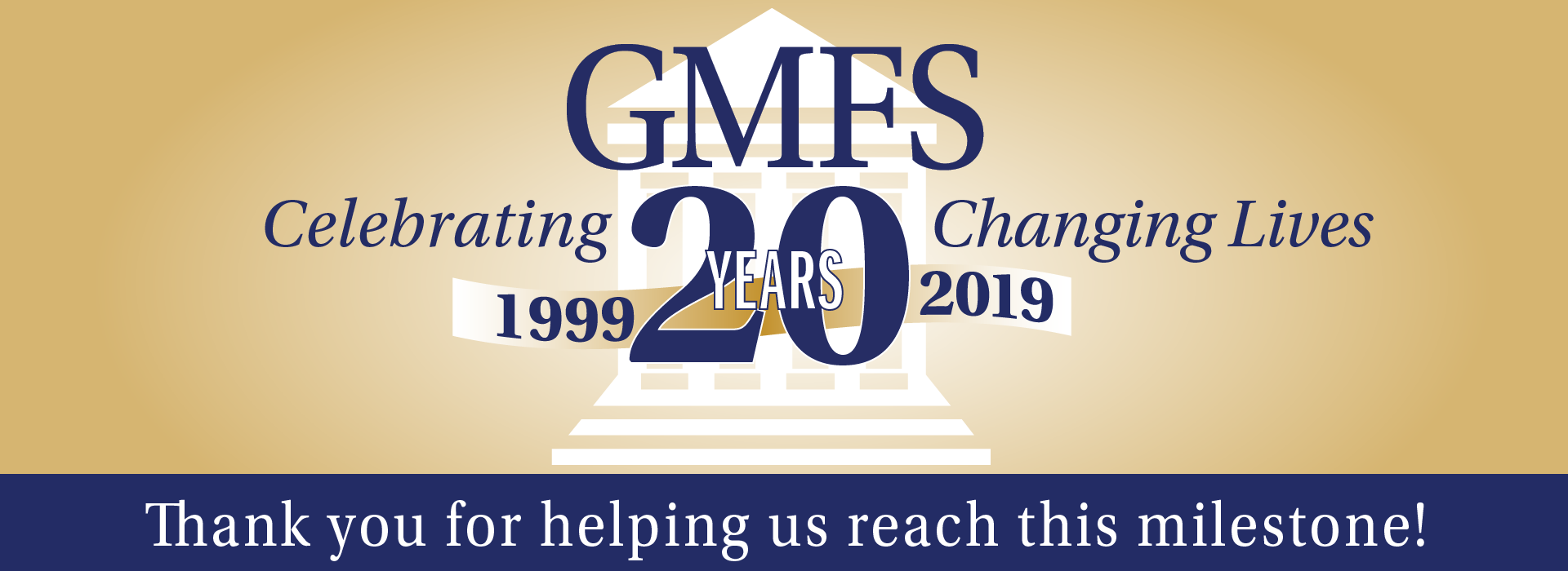 gmfs agent